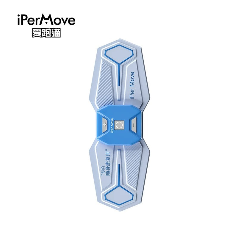 IPerMove 愛跑貓 智享Apps肌肉刺激脈沖電擊按摩運動放鬆筋膜貼片