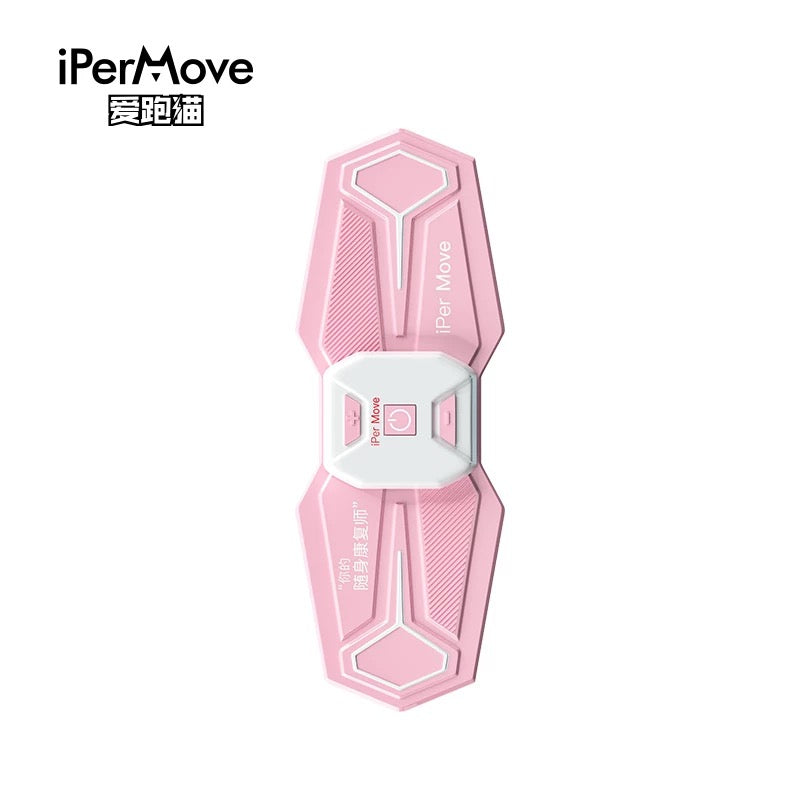 IPerMove 愛跑貓 智享Apps肌肉刺激脈沖電擊按摩運動放鬆筋膜貼片