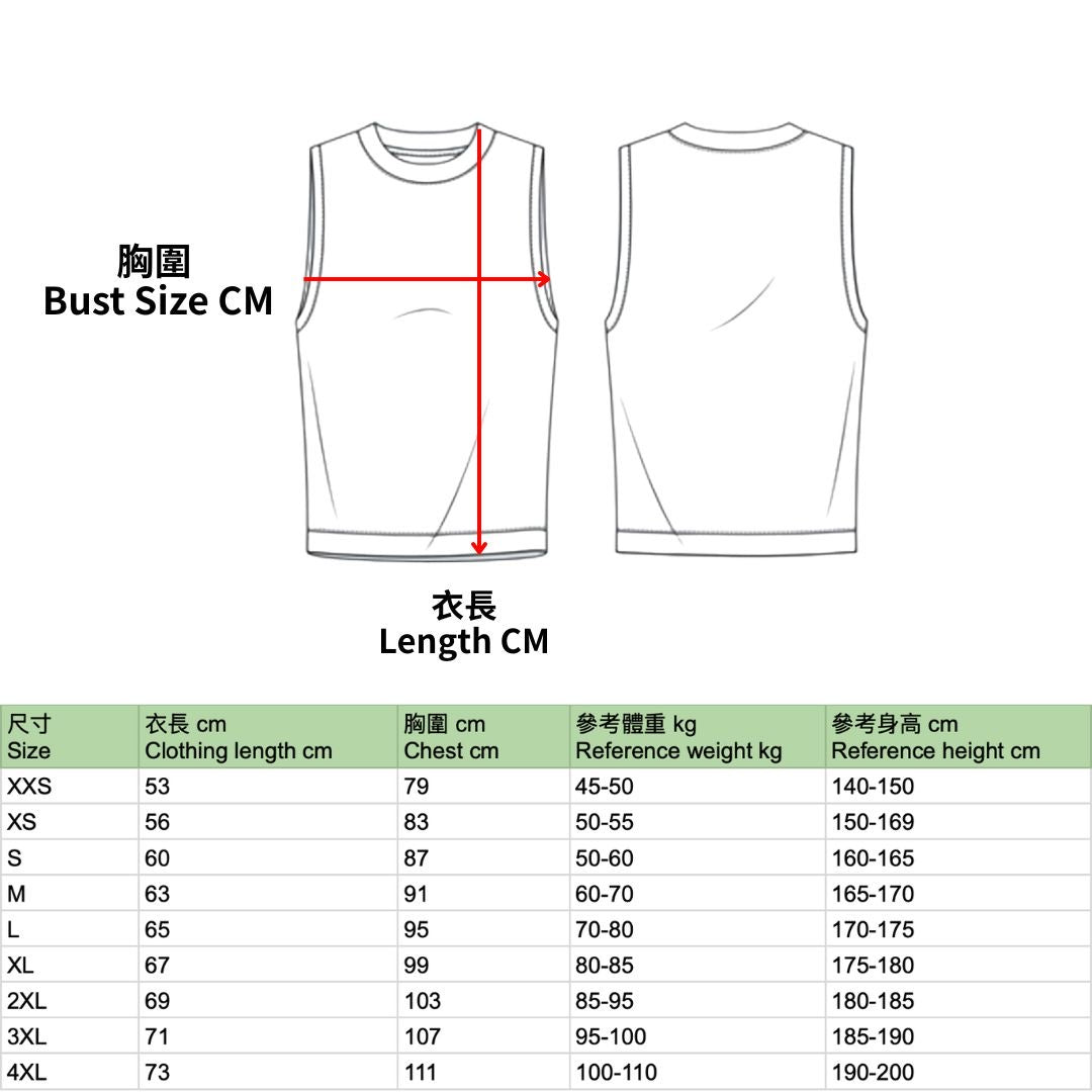 TrackRun Muscle Tank 緊身無袖上衣 - Fresh Duo