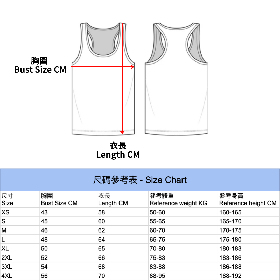 TrackRun breathable Vest  TrackRun 高效排汗背心 - Purple Orange